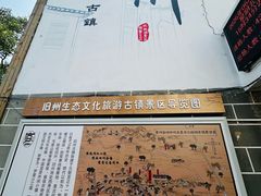 -安顺旧州古镇