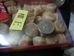 楼上(澳门分店)-楼上(新馬路澳門廣場店)