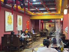 -爱新觉罗福臨火锅馆(万科滑雪场店)