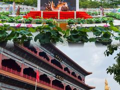 -广州莲花山旅游区