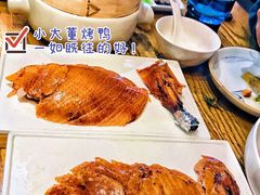 酥不腻烤鸭-小大董·烤鸭(王府井apm店)