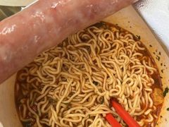 -海底捞火锅(外滩店)