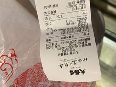 -大桥道糕点食品店(津塘路店)