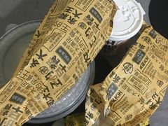 -永和大王(蛙嫩鸡香煲煲鲜·军博店)