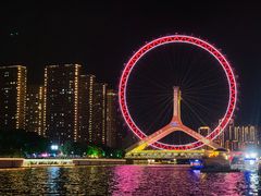 -天津之眼摩天轮