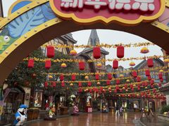 -郑州方特梦幻王国