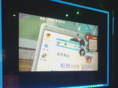 -唯歌量贩式KTV(万豪城市广场店)