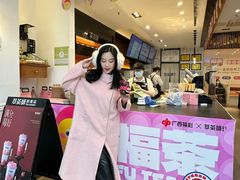-萃茶师(琅西店)