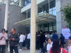 -北京师范大学附属中学