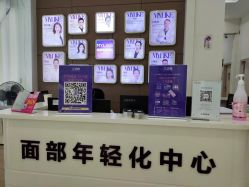 点击看大图 -美莱医疗美容医院