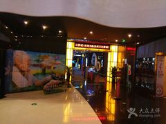 -万达影城(浦西万达广场激光IMAX店)