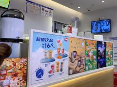 -DQ·蛋糕·冰淇淋(湖景东路店)