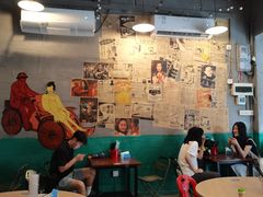 -海安安越南粉(丹竹頭店)
