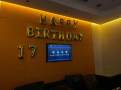 -星聚会KTV(合生汇黑金店)