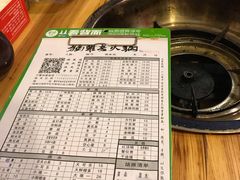 -独雅老火锅(原宏声巷店)