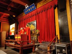 -哈哈曲艺社(西门闲亭店)