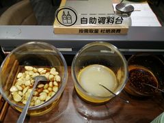 -馅老满(鼓楼店)