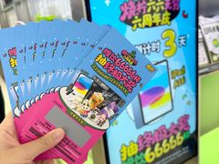 -烧柠·柠檬茶(大融城店)