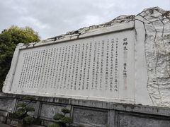 -白帝城·瞿塘峡景区