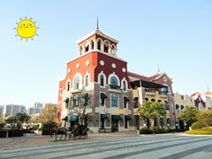 -星光岛