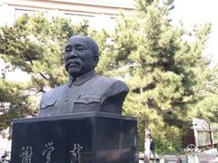 -中国政法大学(昌平校区)