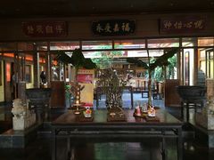 门面-那家小馆•北京菜•烤鸭(香山店)