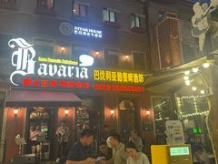 -天津意大利风情旅游区