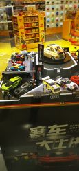 -LEGO(国贸商城店)