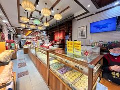 -稻香村(文殊院旗舰店)