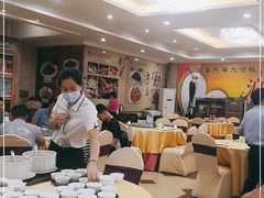 大堂-旺富东海大酒楼(海鲜街店)