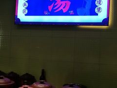 -百年神厨·地道川菜(清江西路店)