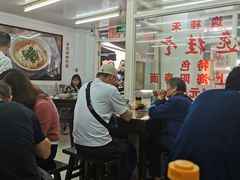 大堂-逸桂禾面馆