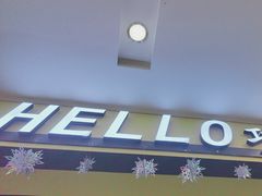 -HELLO功夫(印象城店)