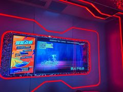 -星聚会KTV X Party(广州高德置地店)