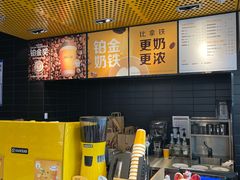-麦当劳(北苑秋实路店)