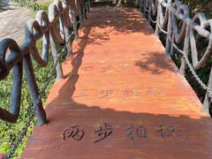 -黄山翡翠谷景区