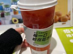 -树夏(金楠天街店)