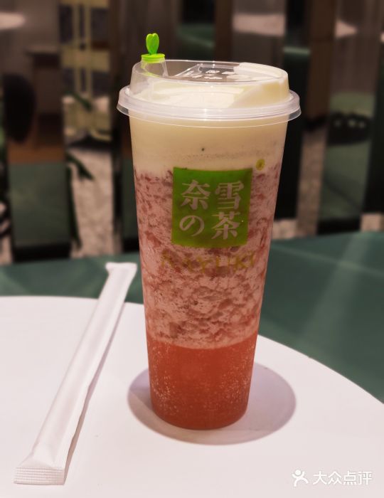奈雪的茶(远洋乐堤港店)霸气芝士草莓图片