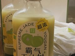 -奈雪的茶(苏宁广场店)