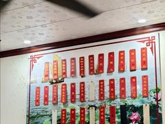 -太湖面馆十八浇(渔港路店)