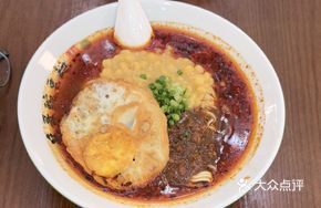 Intangible Cultural Heritage Pea and Pork Noodles