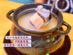 -莲餐厅·湖北菜·潜江小龙虾店(愚园路店)