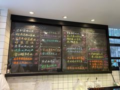 -糖匠(垂虹路店)