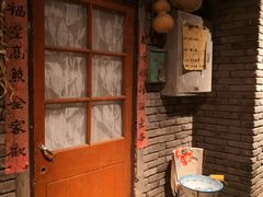 -和平菓局(王府井店)