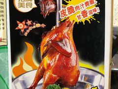 -十三姨工厨顺德美食·宴会·团餐(天河北路店)