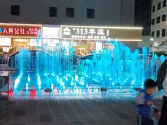 -长阳创谷
