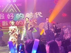 -赤红音乐现场(浦东金桥路店)