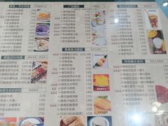菜单-超琪星·咖啡简餐(川音店)