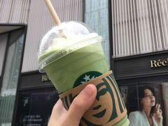 -星巴克臻选(深圳罗湖万象城店)