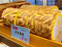 -百香林西点(新街口北大街店)